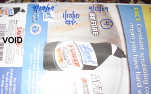 organize_coupons_4 organize_coupons_4